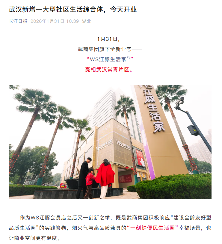 5001拉斯维加斯(中国游)有限公司-BinG百科