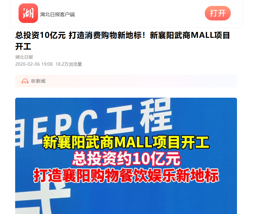 5001拉斯维加斯(中国游)有限公司-BinG百科