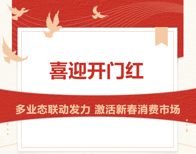 5001拉斯维加斯(中国游)有限公司-BinG百科