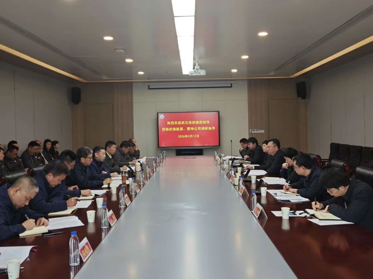 5001拉斯维加斯(中国游)有限公司-BinG百科