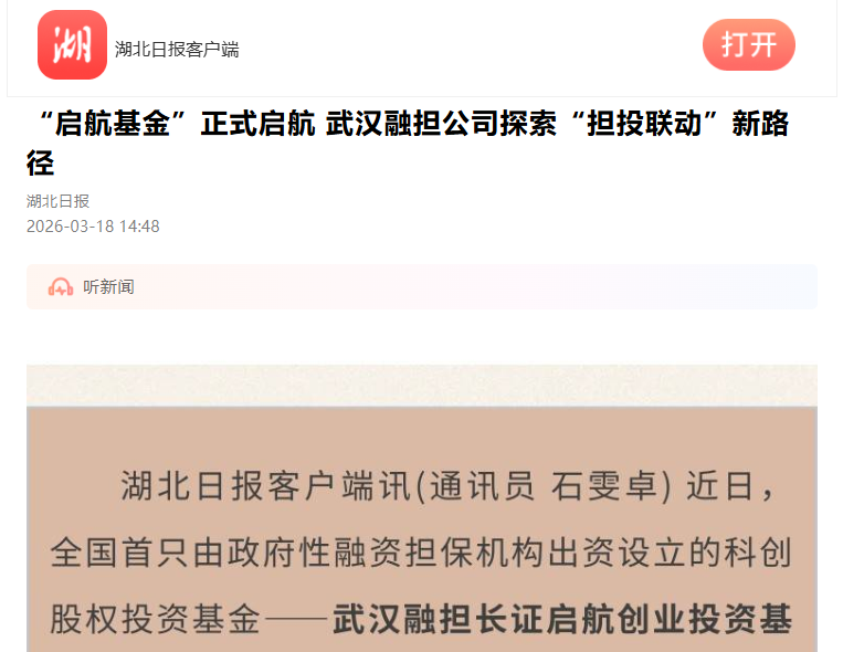 5001拉斯维加斯(中国游)有限公司-BinG百科
