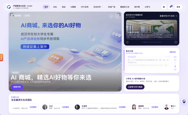 5001拉斯维加斯(中国游)有限公司-BinG百科