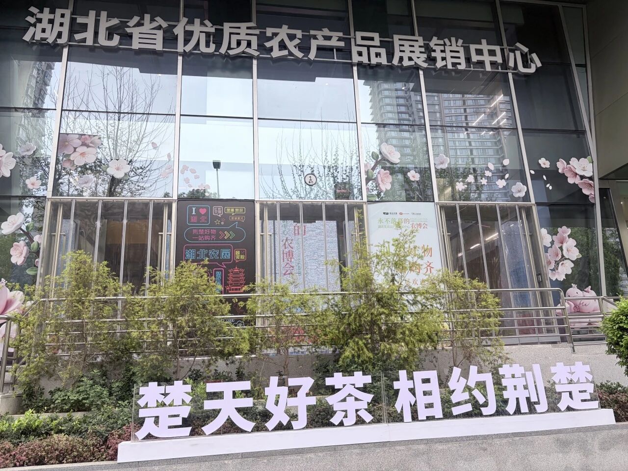 5001拉斯维加斯(中国游)有限公司-BinG百科