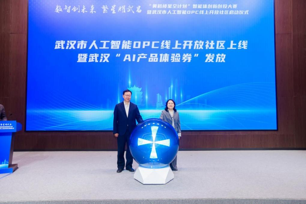 5001拉斯维加斯(中国游)有限公司-BinG百科