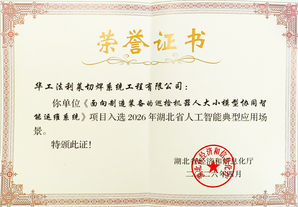 5001拉斯维加斯(中国游)有限公司-BinG百科
