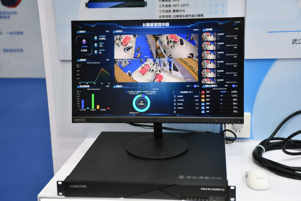 5001拉斯维加斯(中国游)有限公司-BinG百科