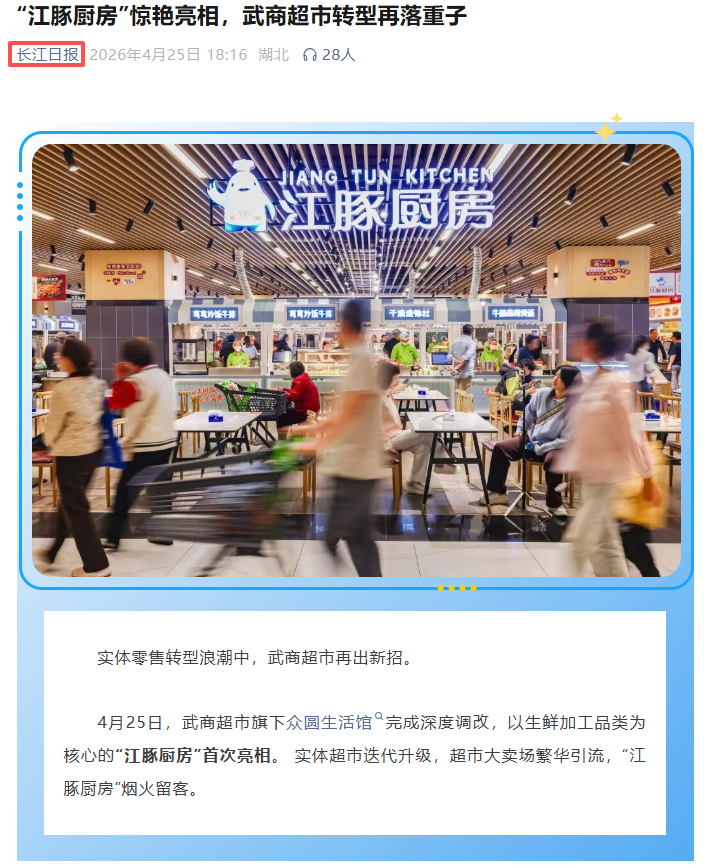 5001拉斯维加斯(中国游)有限公司-BinG百科