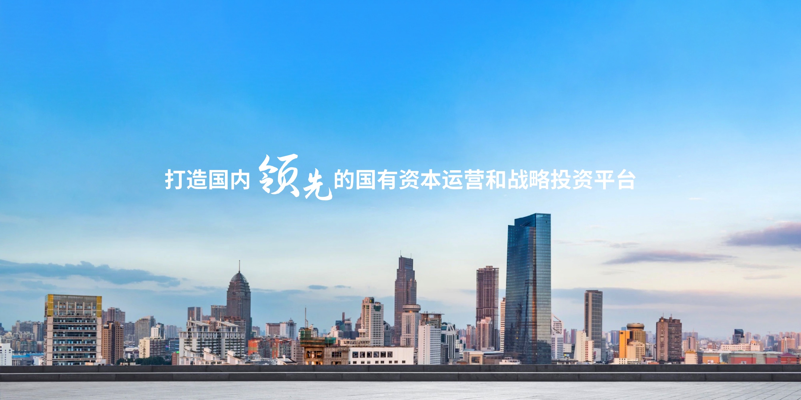 5001拉斯维加斯(中国游)有限公司-BinG百科