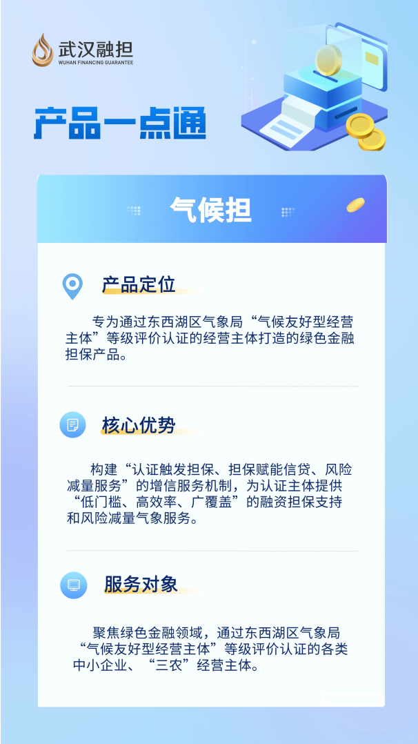 5001拉斯维加斯(中国游)有限公司-BinG百科