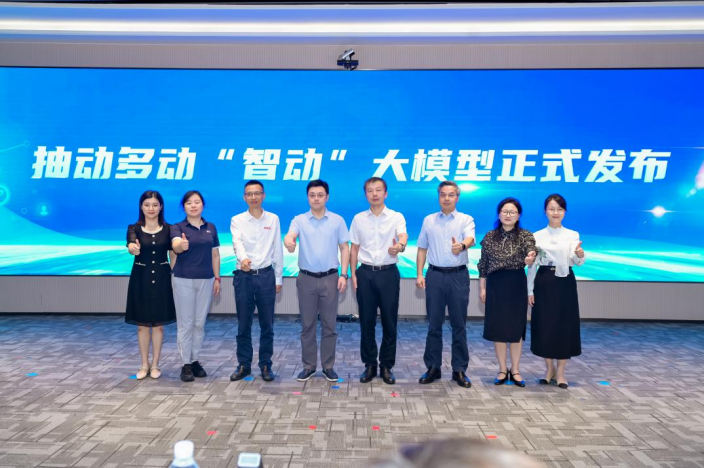 5001拉斯维加斯(中国游)有限公司-BinG百科