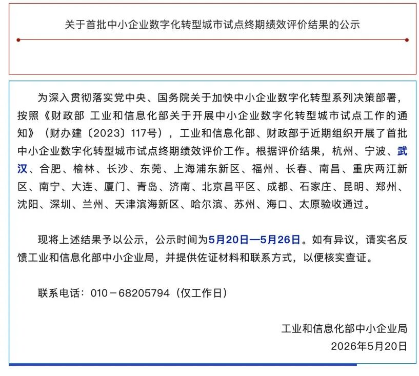 1b06fee11ef37ccb2612be663083394b 5001拉斯维加斯(中国游)有限公司-BinG百科
