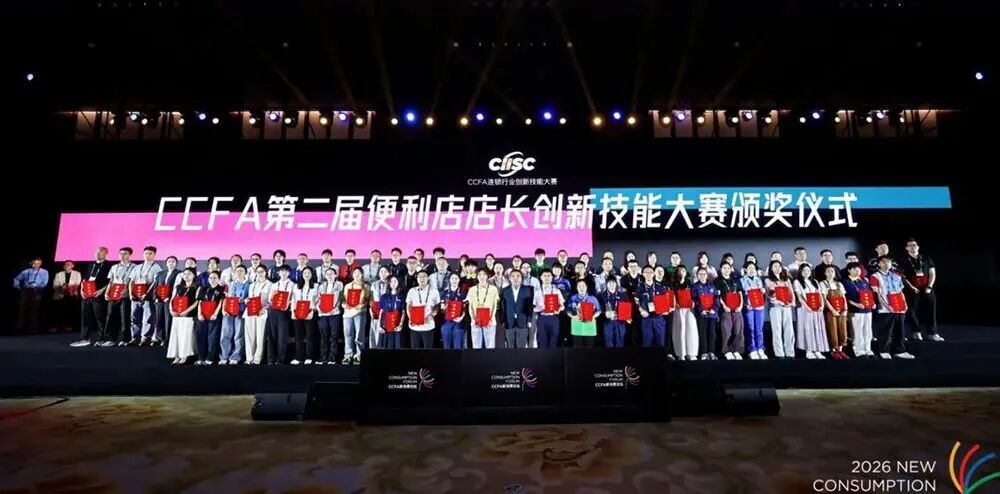 5001拉斯维加斯(中国游)有限公司-BinG百科