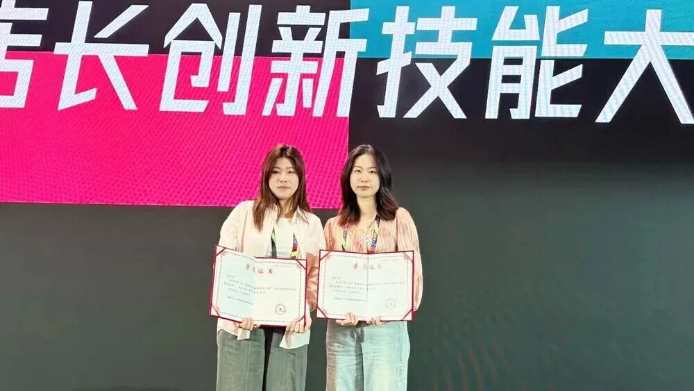 5001拉斯维加斯(中国游)有限公司-BinG百科